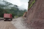 Trabajos vía de la soberanía, sector de Pamplona.